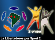 20070508_sport2.jpg