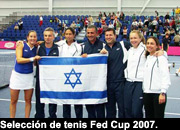 20070917_tenis.jpg