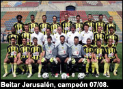 Beitar Jerusalén, campeón 07/08.
